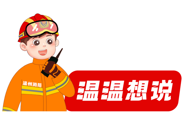 特种兵旅行or躺平度假？住宿安全都是你的“必修课”！