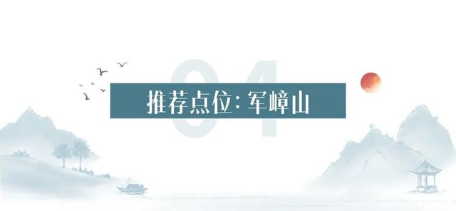 无锡最新追“星”指南，速收藏！