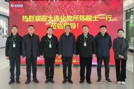 AI 驱动创新|双登联合中科院大连化物所新年重磅发布新一代“电池数字大脑”图片