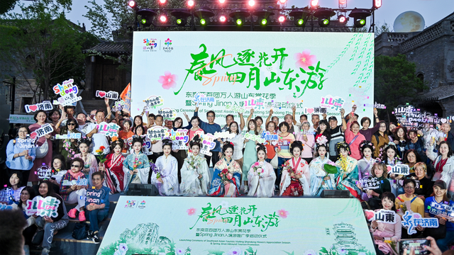 供需两旺，热度攀升！山东入境旅游按下“快进键”