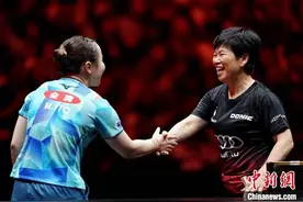 倪夏莲泪洒赛场 乒乓快乐依旧图片