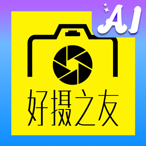 你有一份“假期8天趣玩计划”待查收！逛潮圈赢好礼 长假嗨不停！