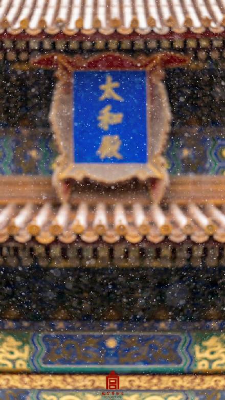 收藏美景！故宫出图