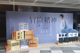 合肥六月迎来三场演唱会 毛不易、李健、周传雄将实力开唱图片