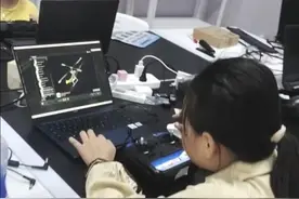 新一批公益活动可预约，涵盖无人机编程、音乐心灵疗愈等课程图片