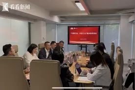 振华重工：以新业态新模式投身于后市场服务业图片