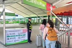 线路票源充足，广州多个客运站全力筹备清明节假期疏运保障工作图片
