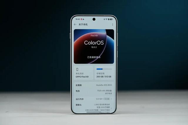 OPPO Find X9 图赏：把高端手感与旗舰影像装进口袋