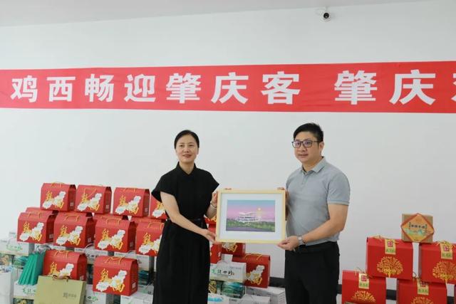 鸡西、肇庆两地联动！共谋文旅体协同发展→