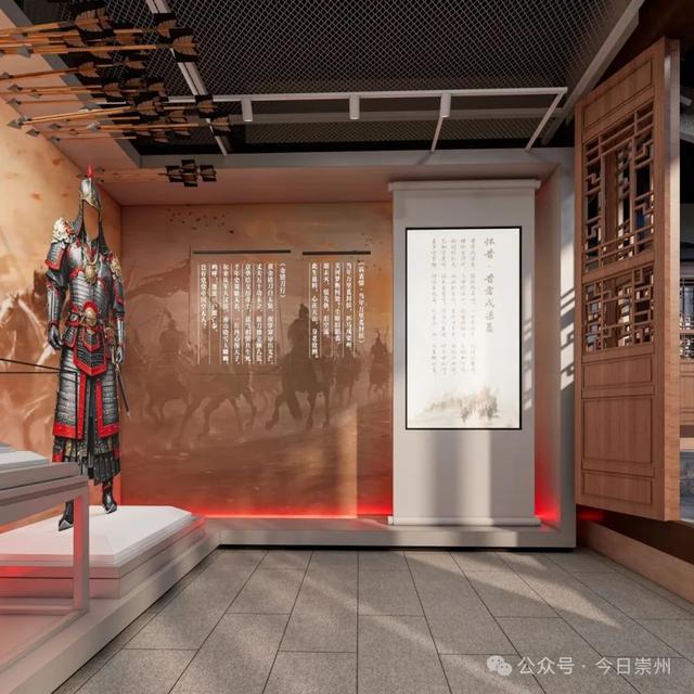 升级在即！期待焕新归来