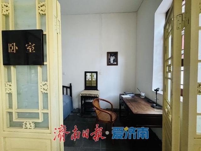 一年四季 泉在济南丨初冬济南老舍旧居：文韵藏静谧