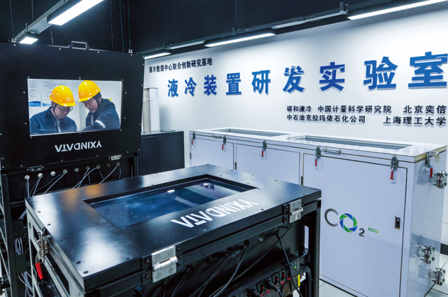 大国工程在新疆丨从“富得流油”到“算力爆表”，这是克拉玛依的“进化论”