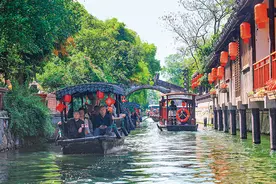 瞭望 | 尚新破浪图片