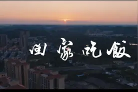 遂宁大英县局（分公司）以“四抓”育“四廉”，构建监督新格局图片