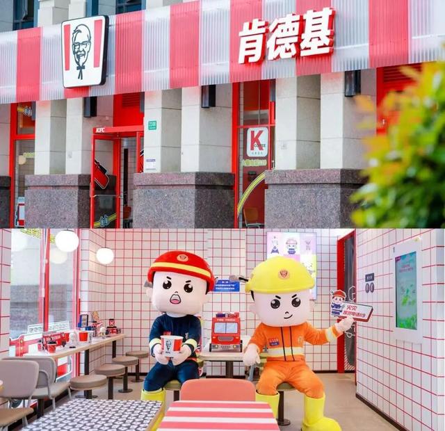 消防说｜国庆游奉贤，逛吃游玩解锁“安全密码”