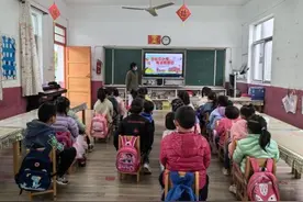 桐城市金神中心幼儿园开展全国中小学生安全教育日系列活动图片