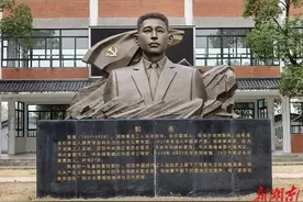 市州答卷①|长沙：两次荣获“全国先进社会组织”称号图片