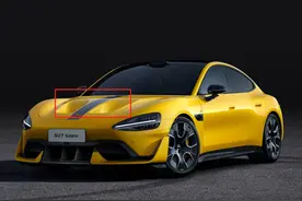 多名小米SU7 Ultra车主要求退车！有人称“两个孔就是装饰”，与宣传功能不符图片