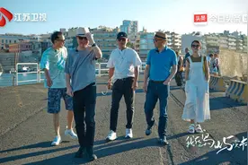 《我在岛屿读书3》今日开播，孟非和余华苏童一起读书图片
