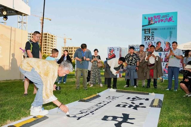 “自驾318向甘孜出发”文旅推介活动走进吉林，开启“两山”合作新篇章