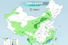 今天广东仍有较强降雨，明起新一轮强降雨过程又将上线图片