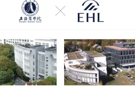 “上海洛桑”学员已赴瑞士学习，这所“酒店校园”今年将正式启用图片