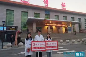 你好，新同学！承德医学院2000余名2024级新生入学报到图片