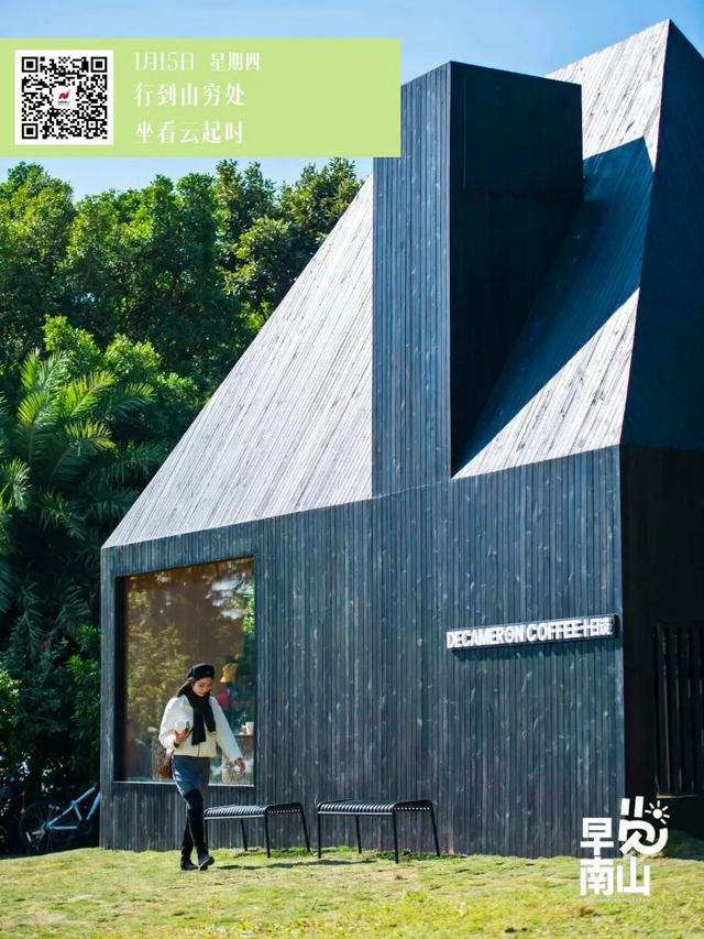 9:00开抢！限时消费券来了