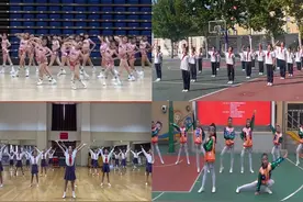 第二届全国排舞社区运动会·校园部（北京站）网络比赛结束图片