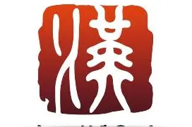 武汉多区人事变动，含区长、副区长图片