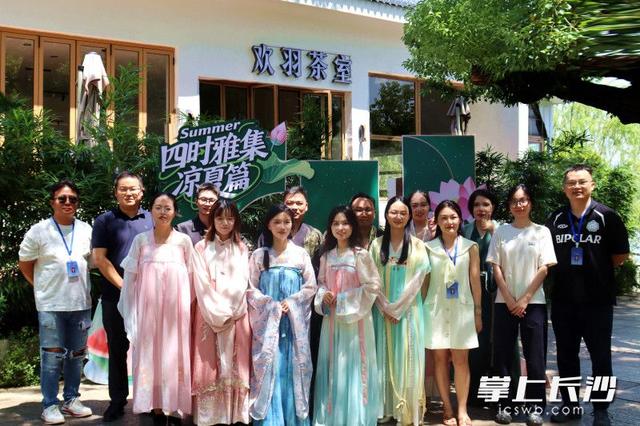 相爱在今夏 快乐过七夕