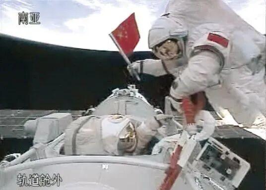 今日七夕，“中国载人航天永远不缺浪漫”