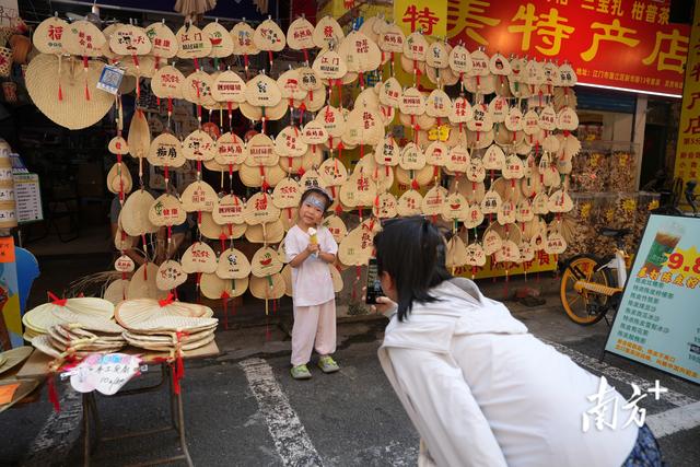 图集｜国庆游江门：打卡长堤品非遗、尝美食