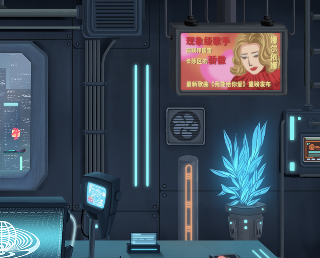 主编和老板翘班一个月，去组队做了个游戏