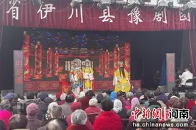 伊川县豫剧团送戏下乡服务基层图片