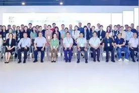 沪滇广告与品牌联合研究与协同促进中心首秀上海图片