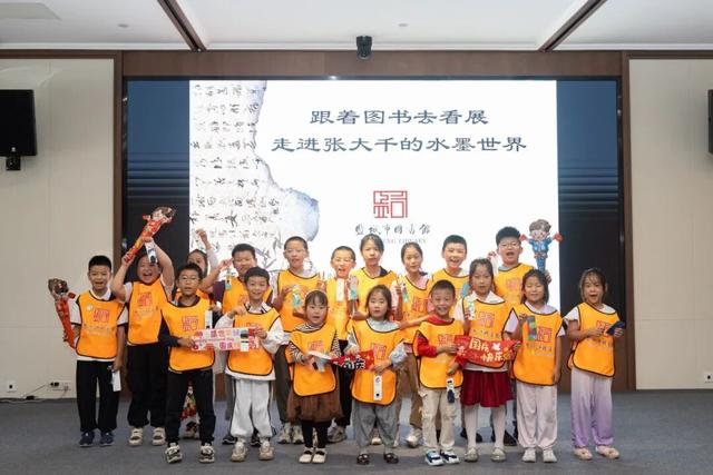 这个假期，跟着图书去旅行！