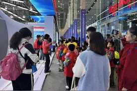 科博会首次市场化办会复盘：超30万人购票参观 签约68个项目投资超680亿图片
