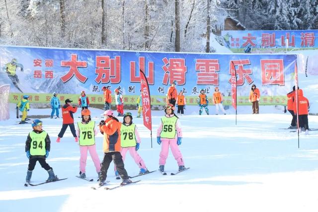 在安庆，来场冰雪跨年