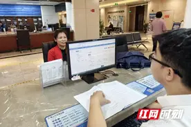 新宁县：立行立改让735人养老金补发到位图片