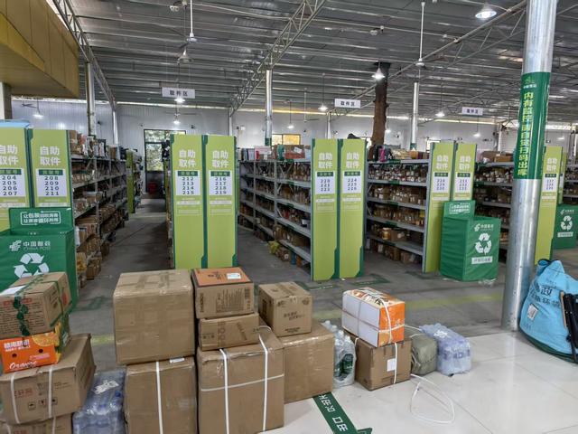 打卡主题邮局丨从五大道、石泉老街到金华校园  全国主题邮局变身“时光驿站”