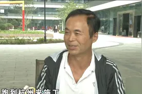 为了接4300万的大项目，他砸下240万，现在……图片