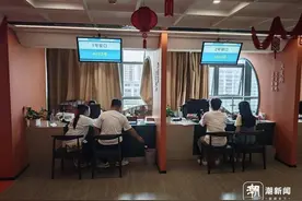 滚动|今天“520”甜度拉满 潮新闻多路记者现场直击浪漫时刻图片