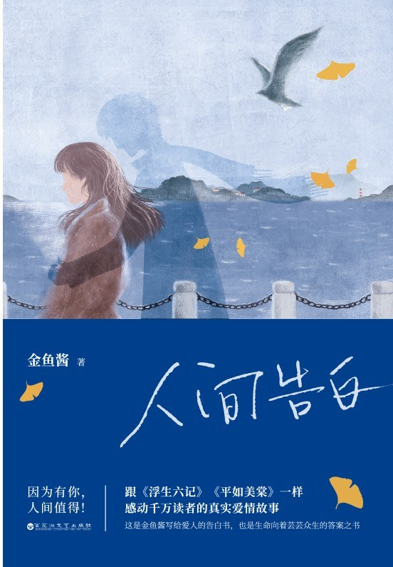 早报｜国庆中秋将合并放假 8 天/多家车企回应懂车帝「智驾测试」/三星高管：苹果入局将利好折叠屏市场