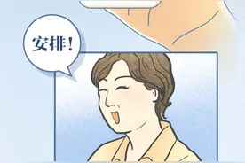 读图：一台收音机的奇幻之旅图片