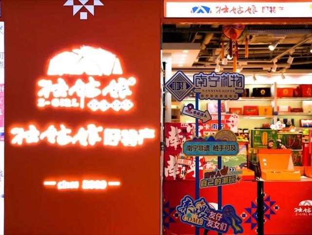 你来南宁看张韶涵演唱会了吗？南宁文旅又又又来发福利了→
