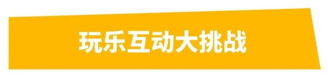 国漫爱好者大本营！2025北京动画周攻略来啦