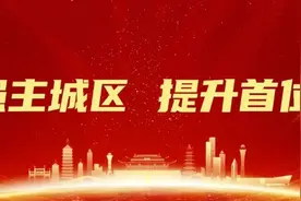 跑“双马”，一起游南湖！图片