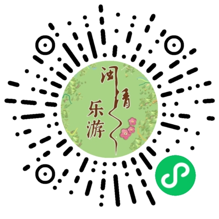 双节同庆・县长邀您游闽清！五大主题路线，解锁千年古邑的秋日惊喜
