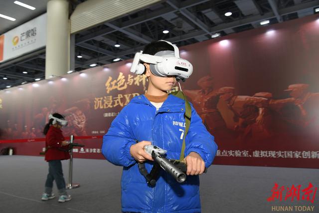 三天，看湖南文旅产业“三重升级”